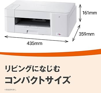 Amazon.co.jp: ブラザー プリンター 大容量ファーストタンク A4