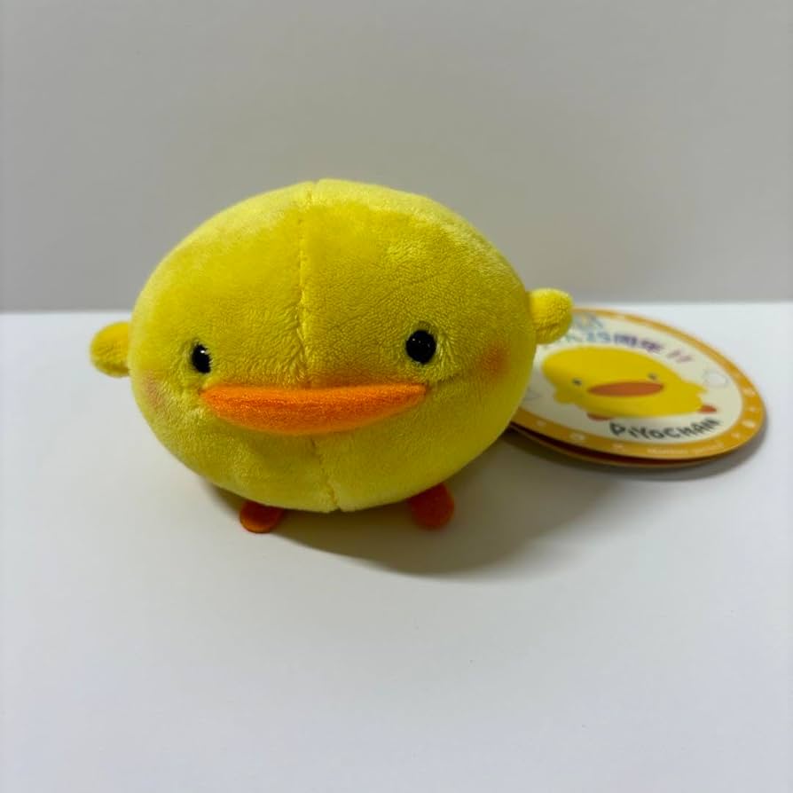 Amazon.co.jp: マザーグースの森 復活 ぴよちゃん 25周年期間