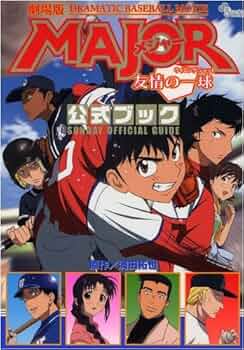 51z1L0xJK9L._AC_UF350,