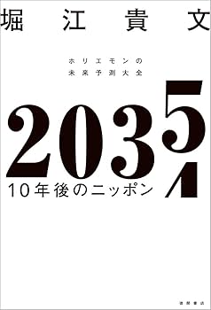 51z1aC3-FWL._AC_UF350,