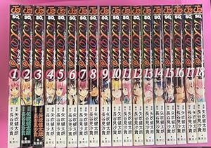 ブラッククローバー コミック 1-36巻セット (集英社) | 田畠裕基 |本