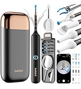 Amazon.co.jp: Bebird 耳かき カメラ付き 【業界初創ピンセット&3.1mm