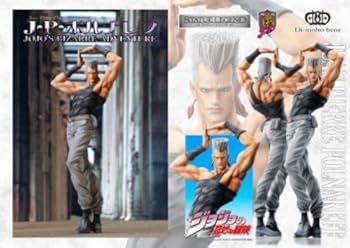 Amazon.co.jp: スタチューレジェンド 「ジョジョの奇妙な冒険」第三部