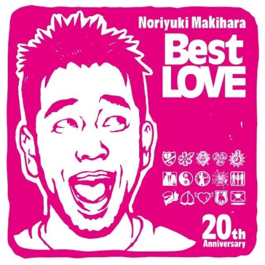 Amazon.co.jp: Noriyuki Makihara 20th Anniversary Best LOVE - 槇原