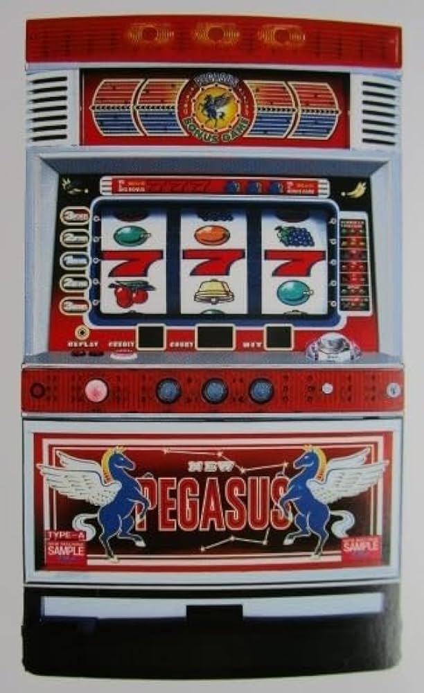 貴重 中古 パチスロ 実機 エマ ニュー ペガサス 5号機 家庭用電源