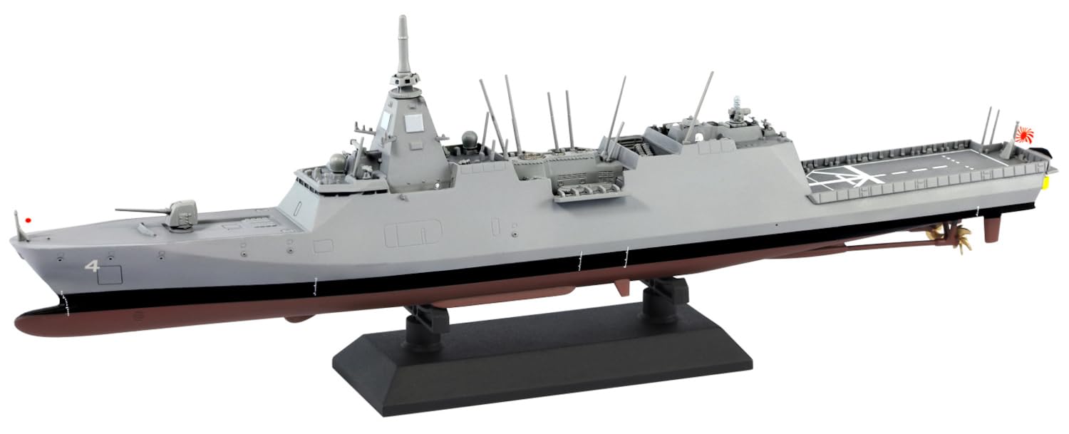 Amazon | ピットロード 1/700 スカイウェーブシリーズ 海上自衛隊
