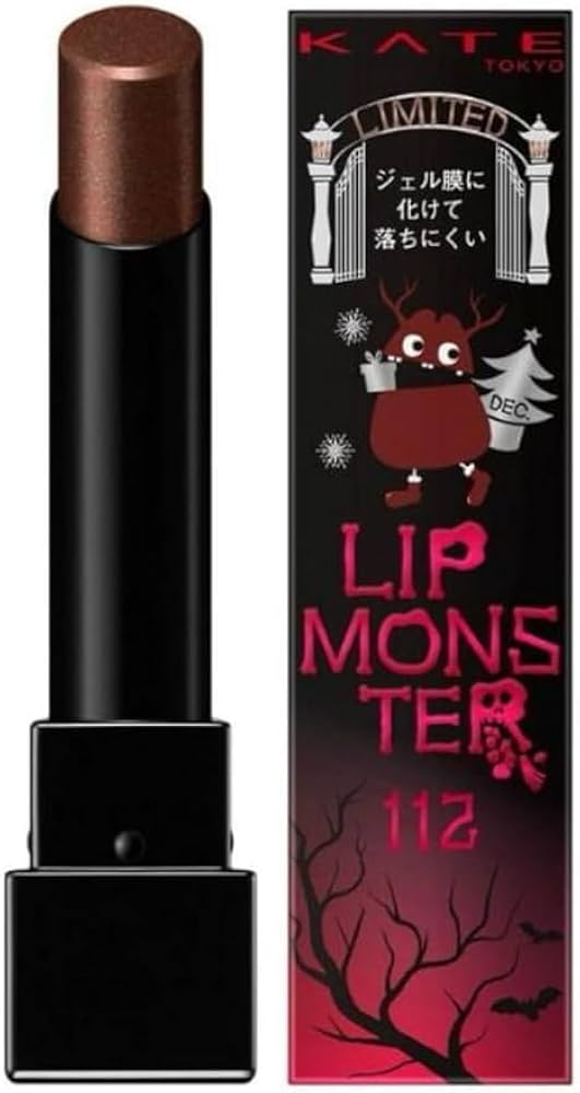 Amazon | ケイト KATE リップモンスター 112 真夜中の褒美 12月