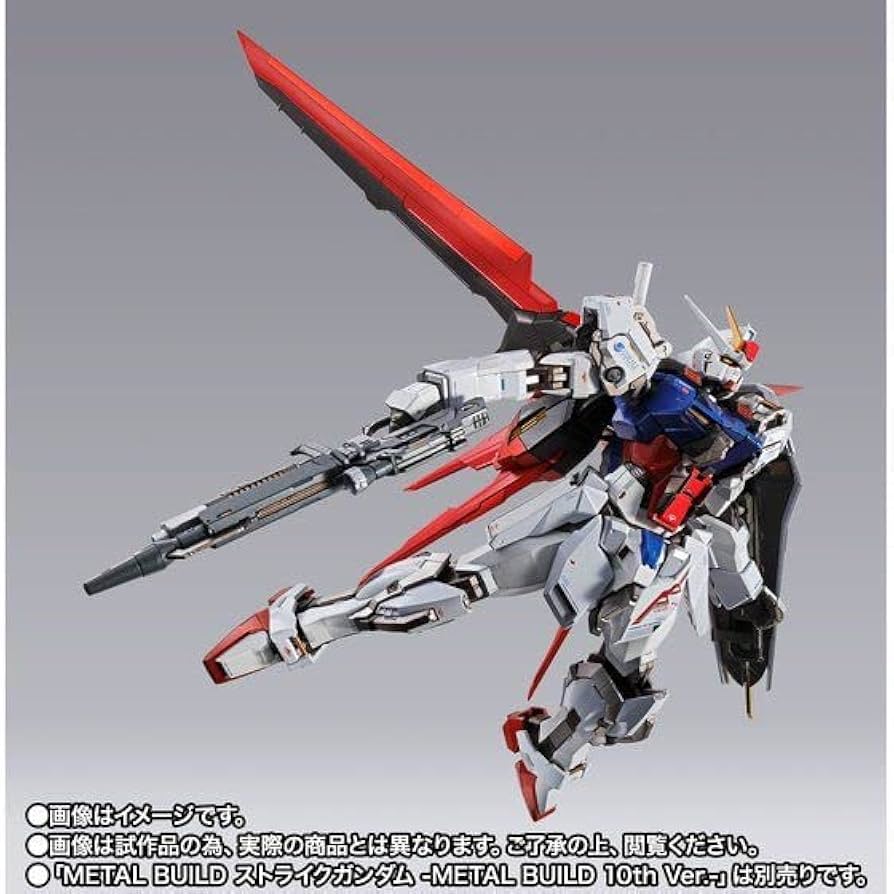 Amazon | BANDAI SPIRITS(バンダイ スピリッツ) METAL BUILD エール