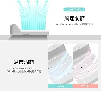 Amazon.co.jp: VOVO STYLEMENT フット& ボディドライヤー 体重計付き