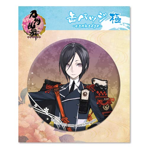 Amazon.co.jp: 刀剣乱舞-ONLINE- 缶バッジ 極 05 薬研藤四郎 : おもちゃ