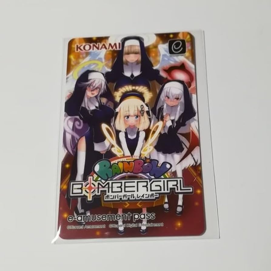 Amazon.co.jp: ボンバーガール レインボー プレミアムグッズ