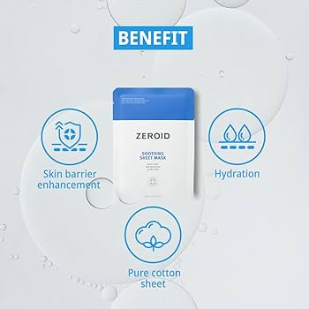 Amazon.co.jp: ZEROID(ゼロイド) スージングシートマスク 5枚入｜敏感
