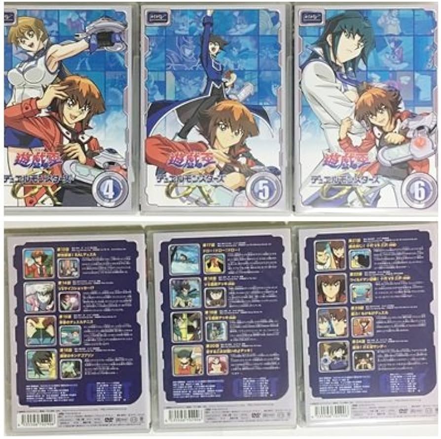 Amazon.co.jp: 遊☆戯☆王デュエルモンスターズGX DVDシリーズ DUEL
