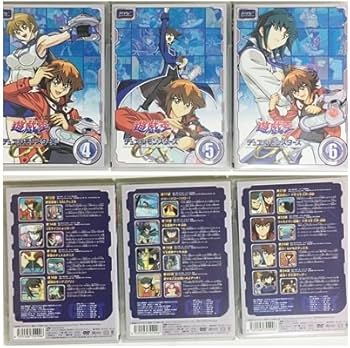 Amazon.co.jp: 遊☆戯☆王デュエルモンスターズGX DVDシリーズ DUEL