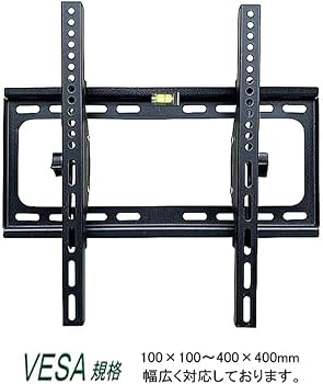 Amazon | An Style SONY BRAVIA ソニー ブラビア対応 テレビ TV 壁掛け