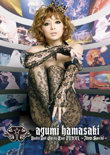 Amazon.co.jp: ayumi hamasaki Rock'n'Roll Circus Tour FINAL ～7days