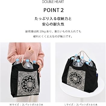Amazon | [Ball & Chain] ボールアンドチェーン 正規品 BAMBI&THUMPER