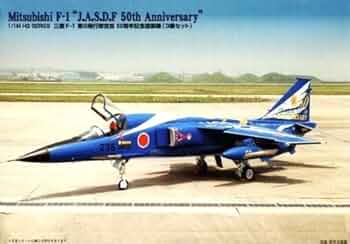 Amazon.co.jp: マイクロエース 1/144 ハイグレードジェットファイター