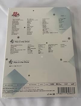 Amazon.co.jp: MALZE 素顔4 Snow Man盤 DVD : パソコン・周辺機器