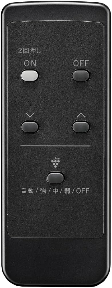 Amazon.co.jp: リンナイ ガスファンヒーター Wis ウィズ RC-B5801ACP