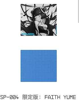 Amazon.co.jp: WALLHACK SP-004 Limited Edition Faith Yume SkyPAD