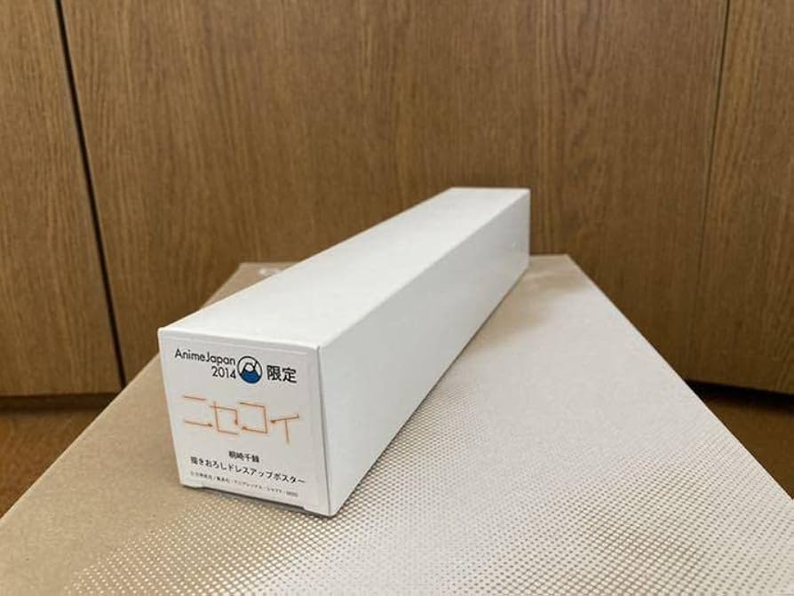 Amazon.co.jp: 限定品 ニセコイ AnimeJapan 2014 限定ポスター 桐崎千