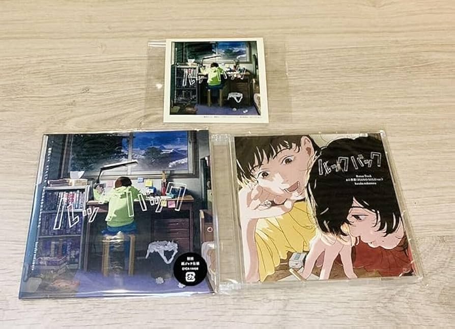 Amazon.co.jp: 映画 アニメ ルックバック オリジナルサウンドトラック