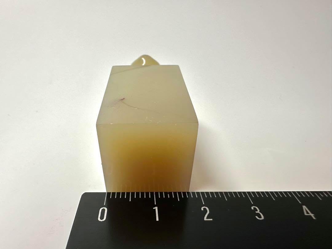 メル47009 猫 ねこ 古獣 高級印材 ラオス 篆刻 印材 印石 書道 メル