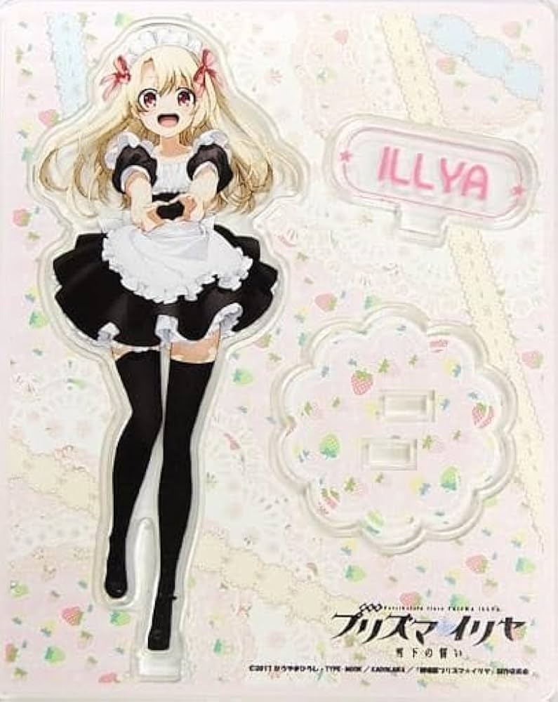 Amazon.co.jp: 劇場版 Fate/kaleid liner プリズマ☆イリヤ 雪下の誓い