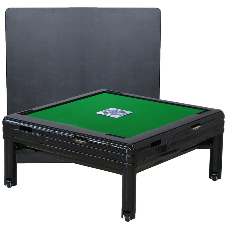 Amazon.co.jp: MJ-REVO 全自動麻雀卓 Pro Classic 座卓タイプ : おもちゃ