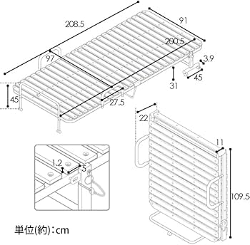 Amazon.co.jp: ニトリ(NITORI) シングル 折りたたみ桐すのこパイプ