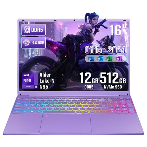 Amazon.co.jp: ノートパソコン DDR5 12GB/16インチ Office2024