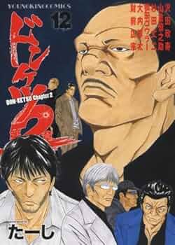 51M1kR4hoIL._AC_UF350,