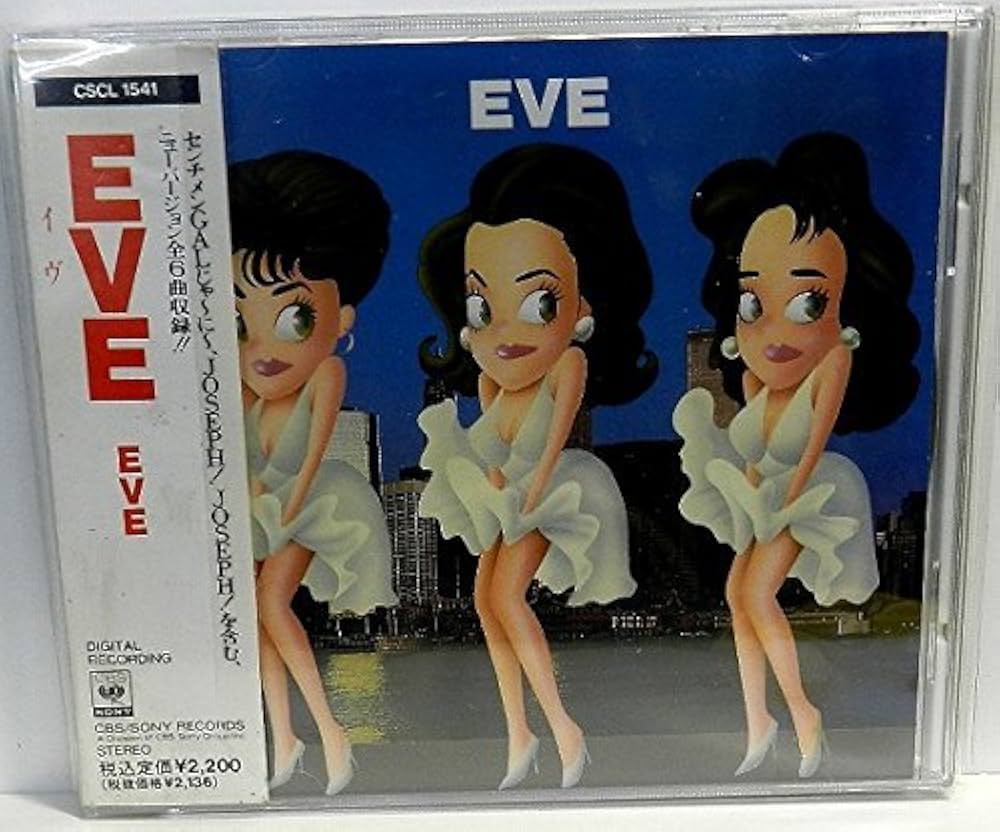 Amazon.co.jp: EVE: ミュージック