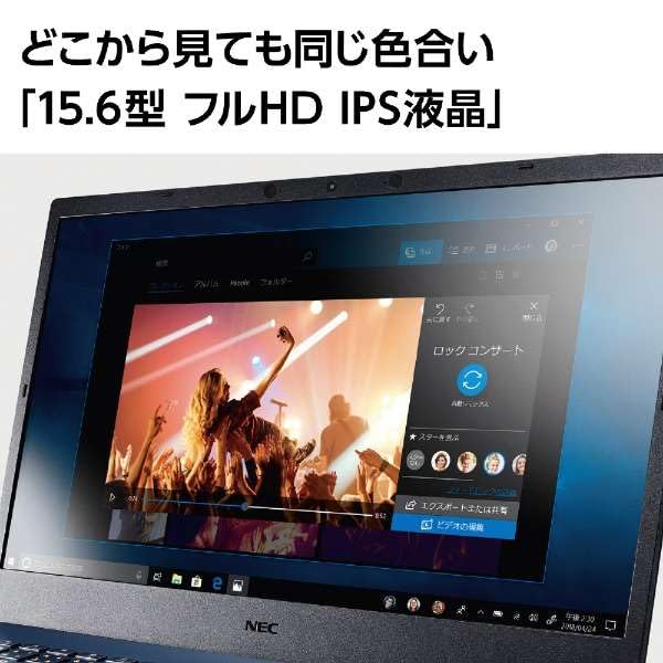 Amazon.co.jp: Laptop LAVIE [15.6 Type / Win11 Home / Intel Core i7
