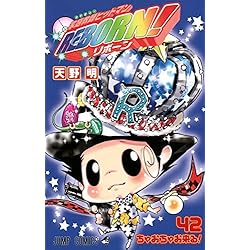 Amazon.co.jp: 家庭教師ヒットマンREBORN! コミック 全42巻セット 新品