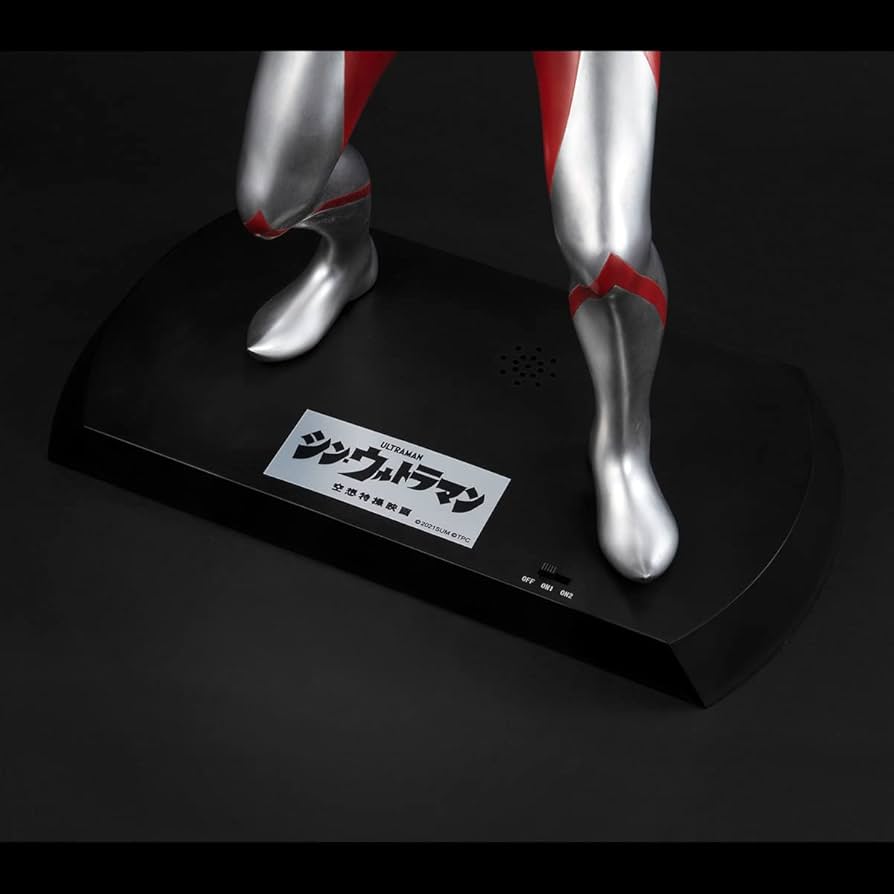 Amazon.co.jp: メガハウス-ウルトラマン-ウルトラマン(映画:シン