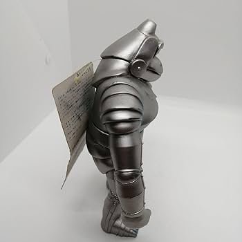 Amazon.co.jp: バンダイ 東宝怪獣シリーズ メカニコング キングコング