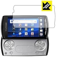 PlayStation Certified”の「Xperia PLAY SO-01D」、ドコモが10月26日に