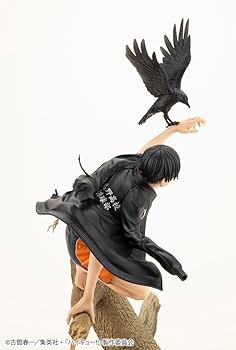Amazon | 壽屋(KOTOBUKIYA) ハイキュー!! ARTFX J 影山飛雄 1/8