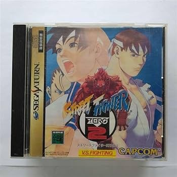 Amazon | ストリートファイターZERO2 | ゲームソフト