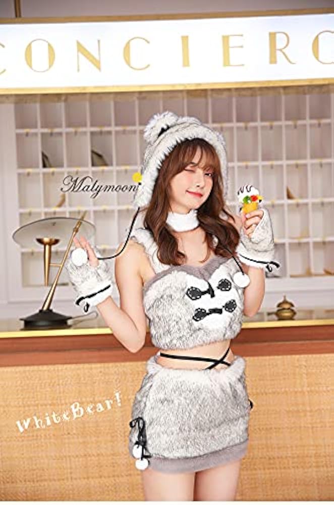 Amazon.co.jp: [Malymoon] 白熊 しろくま white bear コスプレ