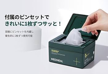 Amazon.co.jp: MEDIHEAL(メディヒール) THE TEATREE 365 カーミング