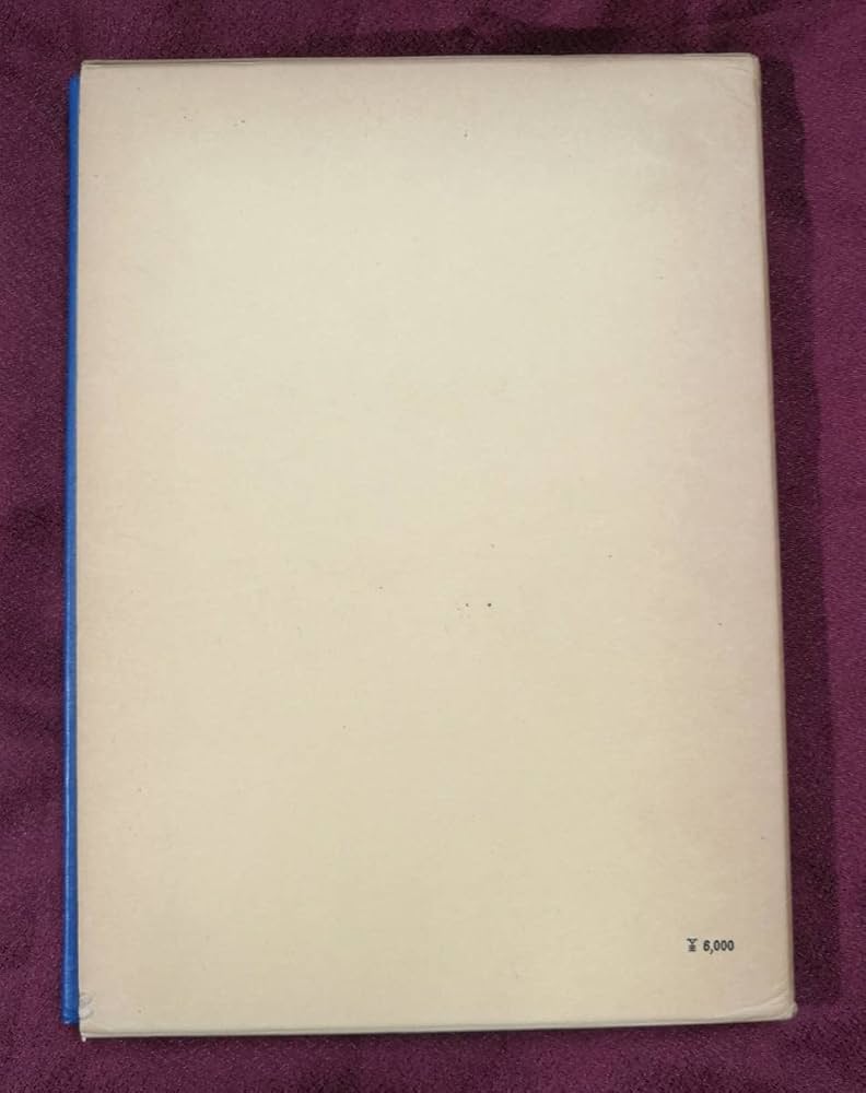 Amazon.co.jp: 数霊運命学体系1 数霊運命学原論 田上晃彩 数霊占術学会