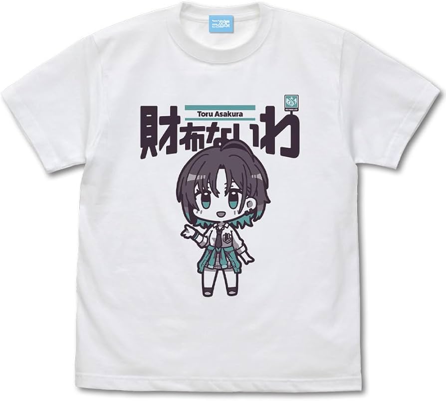 Amazon.co.jp: 【公式】二次元コスパ アイドルマスター シャイニー