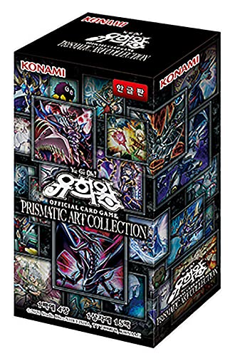 Amazon.com: Generic Yugioh Official Cards Prismatic Art Collection