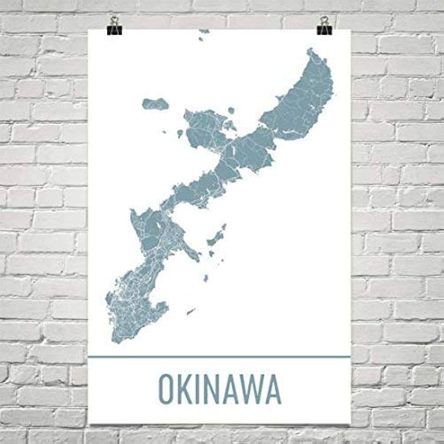 Amazon.com: Okinawa Map, Okinawa Art, Okinawa Print, Okinawa Japan