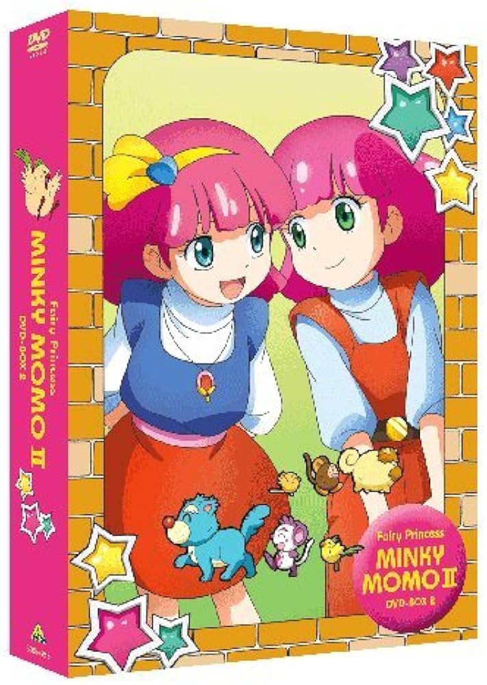 Amazon.co.jp: EMOTION the Best 魔法のプリンセス ミンキーモモ-夢を