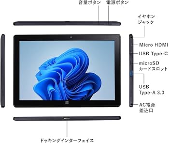 Amazon.co.jp: GM-JAPAN 2-in-1 タブレットノートパソコン 10.1インチ