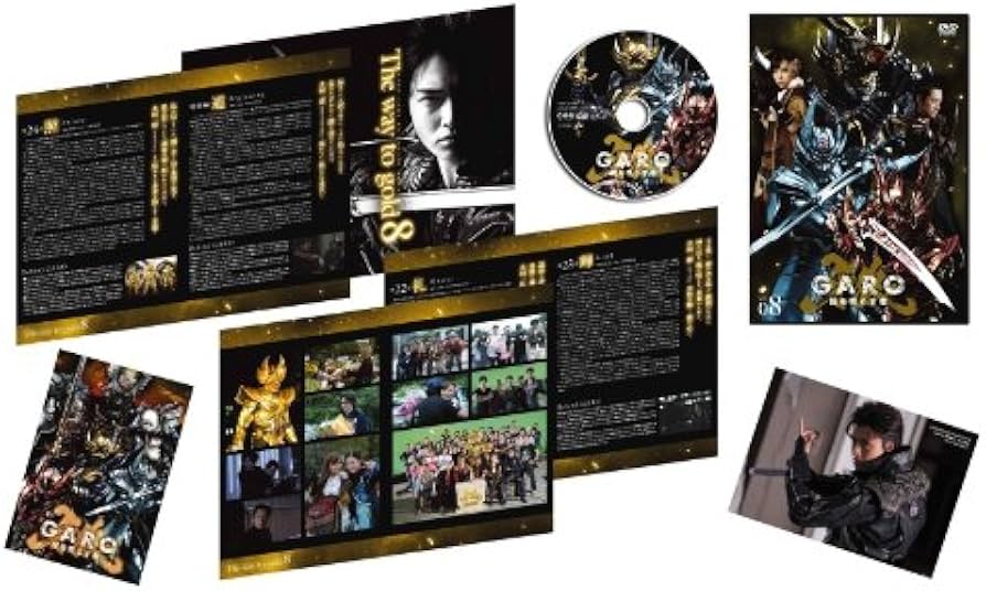 Amazon.co.jp: 牙狼 [GARO]~闇を照らす者~ vol.8 [DVD] : 栗山航, 青木